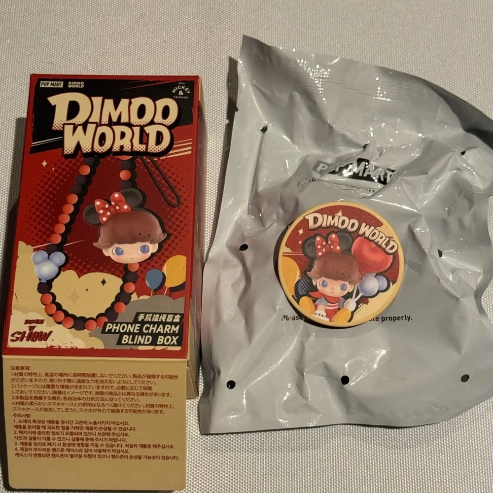 Dimoo World, phone charm Minnies balloon‎
